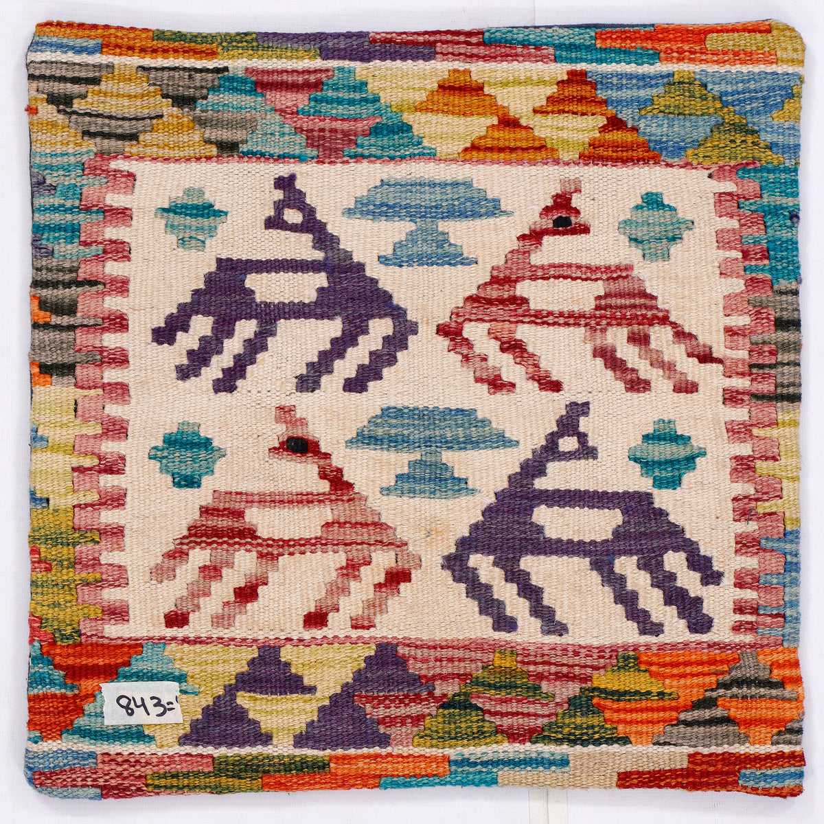 Multicolor animal kilim cushion with woven geometric motifs, 45x45 cm