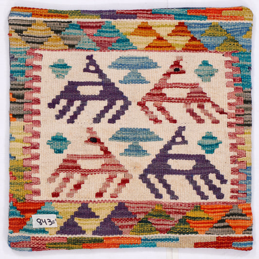 Multicolor animal kilim cushion with woven geometric motifs, 45x45 cm
